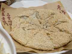 常州特色麻糕-老西门·常州菜(新区店)