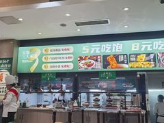 -紫光园(劲松店)