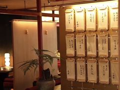 -300杯·和牛烧肉清酒专门店(廊里店)