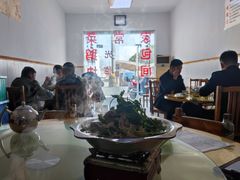 -固始鹅块