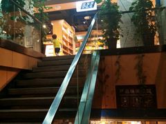 -南岸新华书店