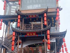 -印象鲵宴·张家界地标美食名片(溪布街店)