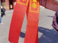 -开福禅寺