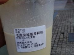 -金陵图书馆