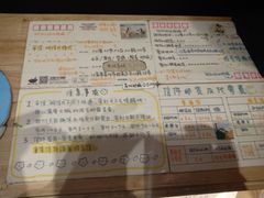 -猫的天空之城概念书店(苏州平江店)