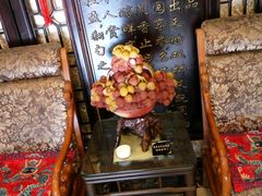 -勺园饭店(骨科医院店)