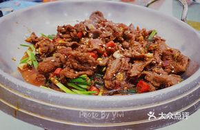 Dry Pot Beef with Leek