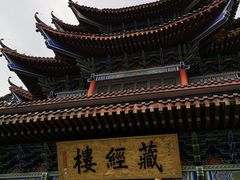 -东天目山风景区