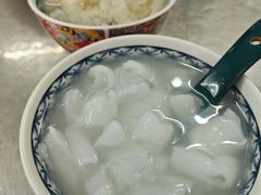 -老胡甜汤(龙眼店)