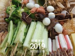 -谢智冷沾沾(马家巷总店)