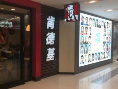 -麦当劳(凯德广场店)