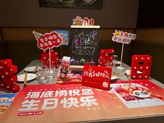 -海底捞火锅(铂澜大象城店)