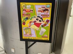 -争鲜回转寿司(朝北大悦城店)