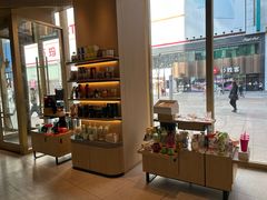 -星巴克臻选(沈阳大悦城店)