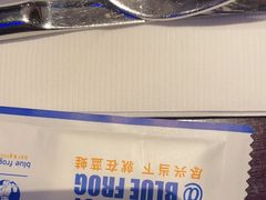 -blue frog蓝蛙(长泰广场店)