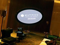 -南京禄口机场雅高铂尔曼大酒店