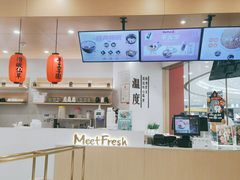 -鲜芋仙(番禺万达广场店)