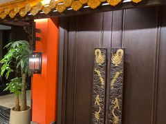 -潮府馆·非遗潮州菜·港式点心(世纪公园店)