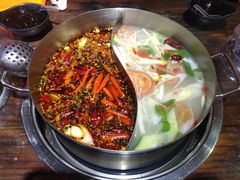 -乐山串串香老火锅(鼓楼店)