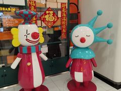 -凯德MALL(望京店)