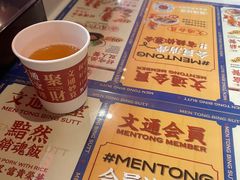 -文通冰室(东方宝泰店)
