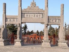 -洛阳白马寺