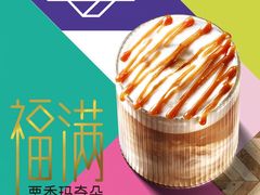 -星巴克(太原茂业天地店)