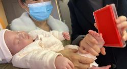 -禧贝阁母婴呵护中心(市图书馆店)