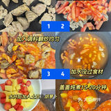 减脂版番茄土豆牛腩❗不用炒糖色❗不用各种料包❗
