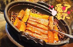 Stewed Pumpkin with Health Benefits