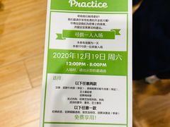 -Shake Shack(西单大悦城店)