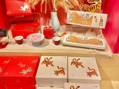 -阮大兴糕团(日月光中心店)
