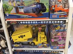 -万达广场(大明宫店)