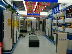 -苏宁易购(Suning Elec成都犀浦百伦广场店)