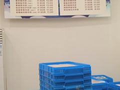 -长发西饼(临顿路店)