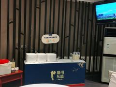 -眉州东坡(通州店)