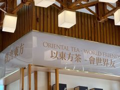 -霸王茶姬(五一路店)