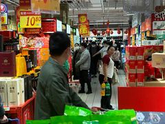 -大润发(国兴店)
