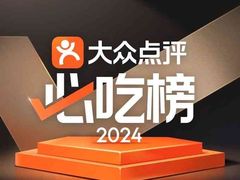 -老街冷水鱼烧烤(河堤夜市店)