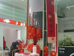 -靓蛙馆