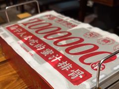 -今邕烧烤(西大店)