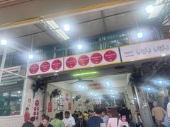 -榮泰米粉湯(Left Shop)