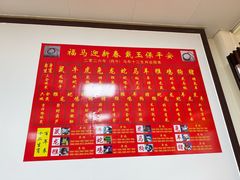 -广东圆玄道观