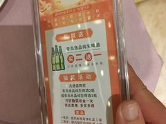 -顺风海鲜港(长寿路店)