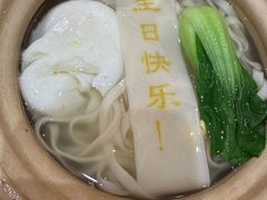 -鲁宴·鲁煨黄河生态大鲤鱼(月坛店)