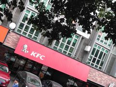 -肯德基(兴隆店)