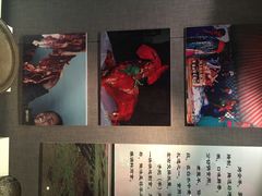 东北民族民俗博物馆-东北民族民俗博物馆