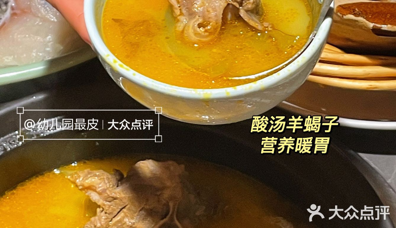 下沙探店｜杭州这家锅巴煲仔饭真的巨好吃‼️