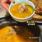 下沙探店｜杭州这家锅巴煲仔饭真的巨好吃‼️