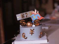 -咖咖熊蛋糕定制·英国蓝风车动物性淡奶油